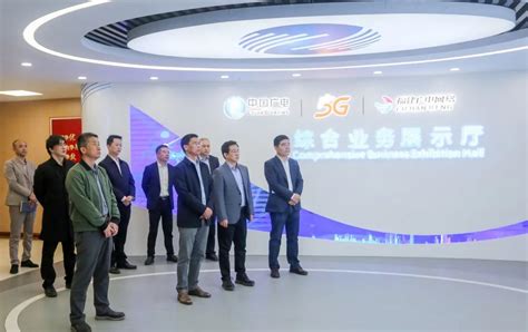 福建广电网络集团与福建省高速公路集团签约，用5G赋能智慧高速产业生态圈建设