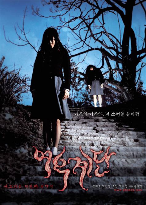 日本恐怖剧《粗日的怪谈》 一集一个恐怖小故事 短小刺激！