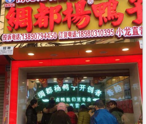 河东科技HDL智能化高端定制套餐亮相2022广州建博会，备受关注与好评_凤凰网