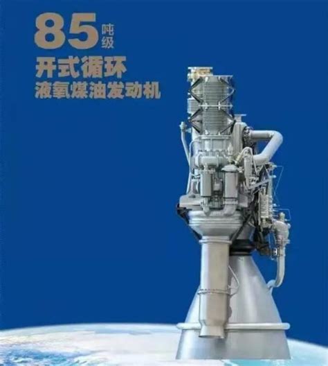 中国航天科工集团第六研究院四十一所-内蒙古蒙悦物业服务有限公司