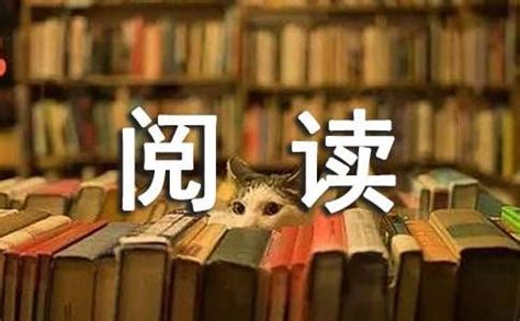 阅读的力量·预告｜文学相伴人生，艺术点亮生活|上海书展_新浪新闻