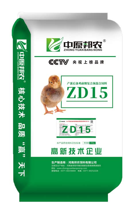正一5%蛋鸡ZD15-预混料-河南邦农饲料有限公司
