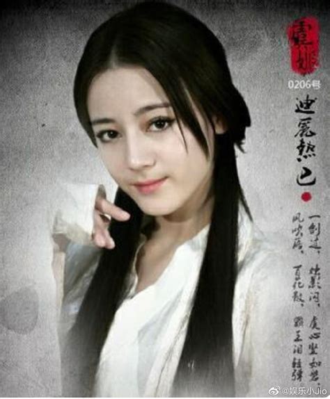 都是维族漂亮姑娘，古力娜扎为啥比迪丽热巴长得更像汉人？