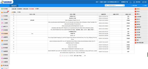 上海思博职业技术学院 - 教务管理系统使用指南