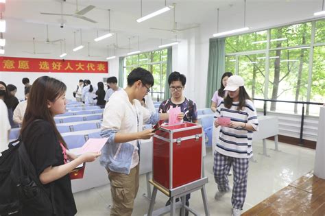 学校圆满完成钱塘区第一届人大代表选举工作-浙江财经大学