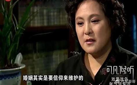 张芝华个人资料：与郭凯敏离婚，带着儿子嫁大15岁画家，不能让儿子受委屈 | 人物集