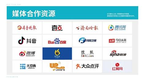 百惠证券：互联互通扩容 助中港市场更具吸引- 南方企业新闻网