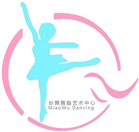 舞蹈机构logo设计|平面|标志|valarmor - 原创作品 - 站酷 (ZCOOL)
