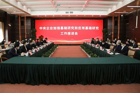 唐山高新区出台企业培育壮大行动实施方案（2023-2025）_河北日报客户端