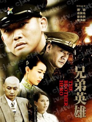 抗战电影《幸存者1937》有深度，不仅仅是中国版的《拯救大兵瑞恩》 - 360娱乐，你开心就好