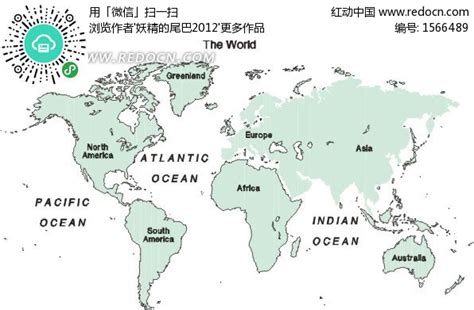 七大洋五大洲分别是什么（一文让你秒懂七大洲五大洋） – 碳资讯
