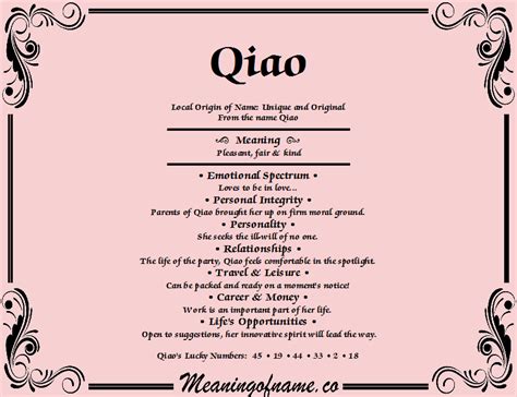 Qiao - Meaning of Name