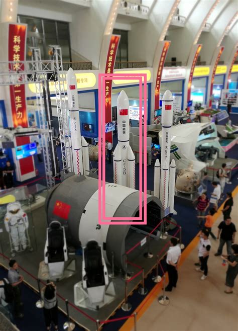 独家视频丨长征八号运载火箭首次飞行试验取得圆满成功_四川在线