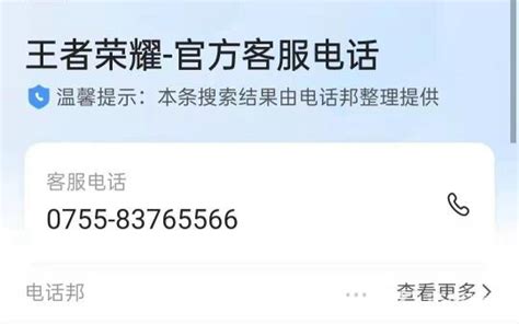 【龙港海尔热水器24小时客服电话号码2022已更新(今日/更新)】-诚信家电维修16655607101-秀城网商汇