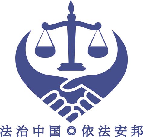 深圳市企业法律顾问协会