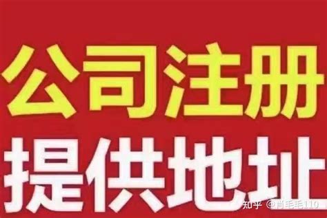 中国铁塔股份有限公司赣州市分公司 - 九一人才网