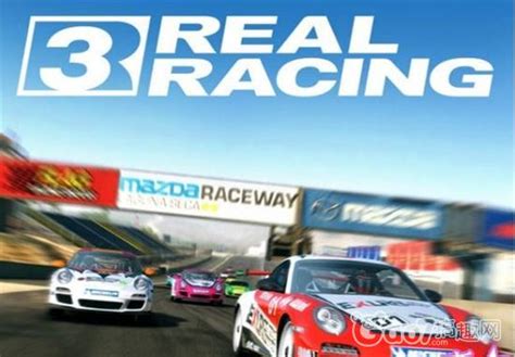 真实赛车3官网正版下载-(Real Racing 3)真实赛车3官网正版下载2022v10.7.2-叶子猪游戏网