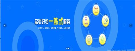 莱阳市政府门户网站 部门动态 莱阳市人社局：创新推动业务经办“数字化”转型和“就近办”