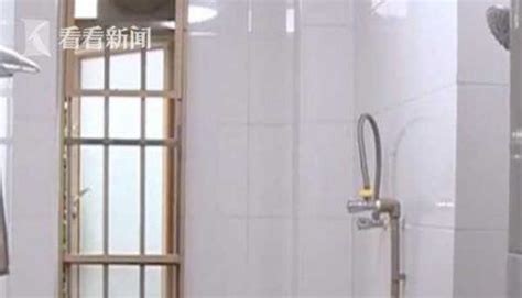 女子洗澡时遭男室友偷拍 打开相册内容不堪入目_新闻中心_中国网