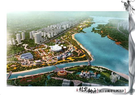 陕西省汉中市龙岗新区土地合作开发招商公告 - 公示公告 - 汉中市人民政府