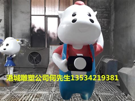 广州品牌牛奶IP形象卡通奶牛雕塑定制哪家好_中科商务网