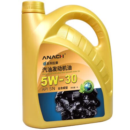 SN 10W40 4L全合成发动机油-变速箱油-山东汉诺威润滑油有限公司