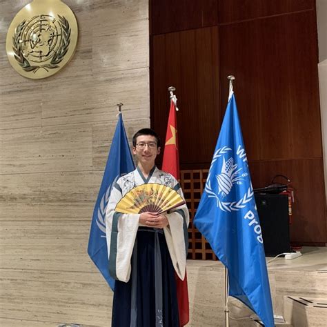 【深耕纪实】 贾博：我在联合国的两年-清华大学