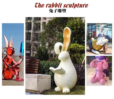 喵萌卡通吉祥物表情包玻璃钢小女孩兔子雕塑摆件|平面|吉祥物|港城雕塑 - 原创作品 - 站酷 (ZCOOL)