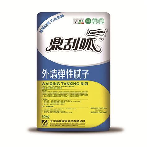 防霉腻子粉，除甲醛腻子粉，桂林市刚玉建材有限公司