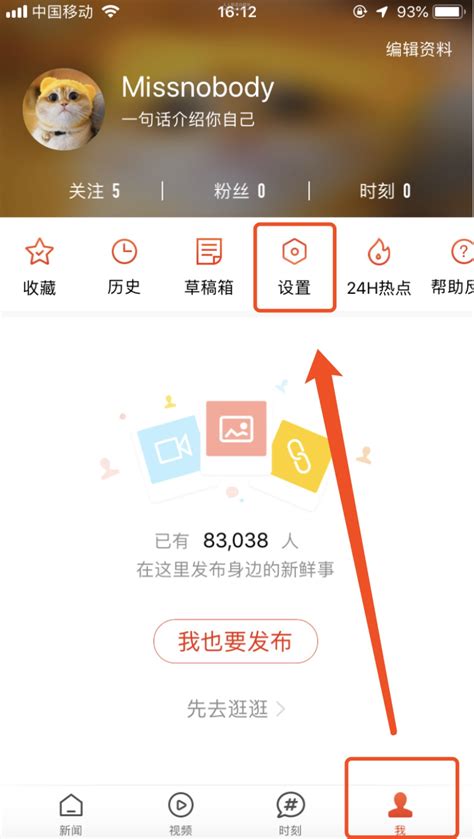 搜狐号的收益模式，这里有方法详解！ | TaoKeShow