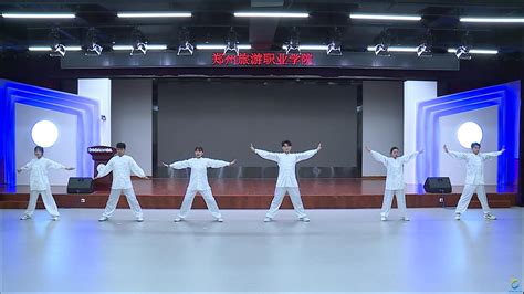 我院健身气功队在河南省高等院校健身气功锦标赛中取得优异成绩-郑州旅游职业学院艺术体育部