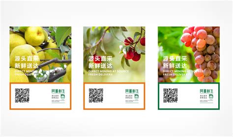 福耀集团 河南品牌策划设计公司-郑州品牌策划-品牌设计-标志-vi--logo-包装策划设计公司