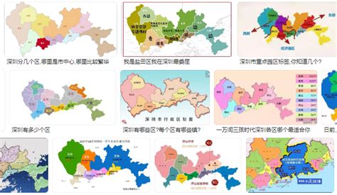 经济特区有哪些地方（除了深圳，全国其他的五大经济特区你了解吗？） | 说明书网