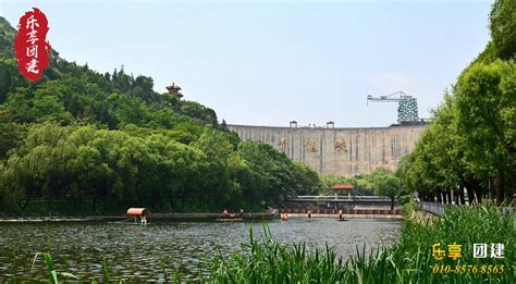 北京市2017年度优美河湖：怀柔区大水峪水库(青龙峡)
