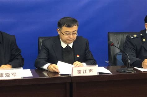 【实录】榆林市2021年优化提升营商环境新闻发布会 - 陕西省人民政府新闻办公室 新闻发布厅