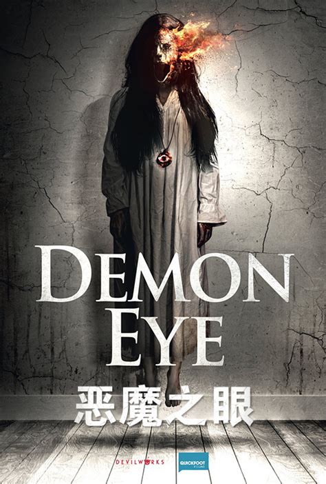 蓝光原盘 [恶魔之眼].Demon.Eye.2018.GER.BluRay.1080p.AVC.DTS-HDMA.5.1