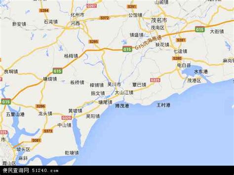 吴川市地图 - 吴川市卫星地图 - 吴川市高清航拍地图 - 便民查询网地图