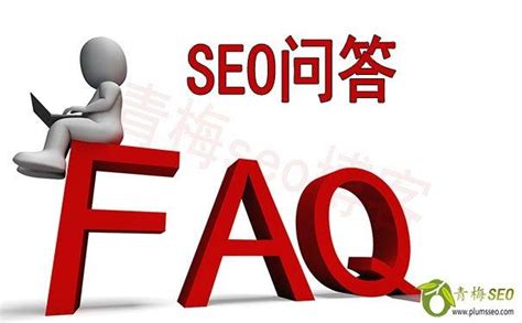 seo型网站建设应具备哪些要素（seo的四个必要条件包括）-8848SEO