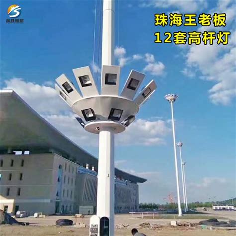 运城机场车站25米高杆灯厂家-2022全新报价表-一步电子网