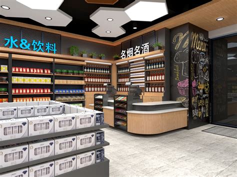 安阳水晶超市1号店_SCM设计-站酷ZCOOL