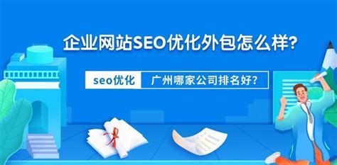 如何将SEO和Logo相结合，优化网站排名？（掌握SEO技巧，打造独特Logo品牌）-8848SEO