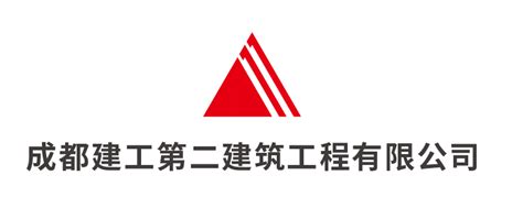 南京创浦建设工程质量检测有限公司-江苏全给净化科技有限公司