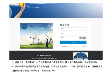 网站建设案例-上海网站建设案例展示|网页设计制作流程|网站建设明细报价表