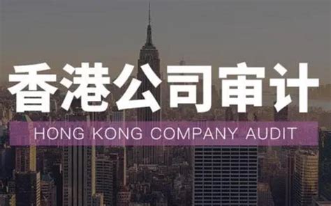 香港青屿干线将双向收费 来回程分别支付15港元 - 香港资讯