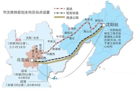 沪杭客专上海南联络线10月将正式开工 上海南站将改为纯动车站_铁路