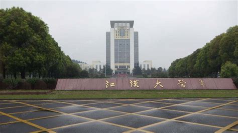 今天来武汉大学旅游，有什么值得玩的地方？ - 知乎