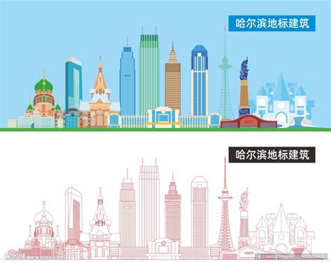 哈尔滨印象旅游海报设计图片下载_psd格式素材_熊猫办公