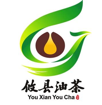 2021“攸县油茶”广告语和品牌标识征集评选结果出炉 - 乡村振兴在三湘 - 新湖南