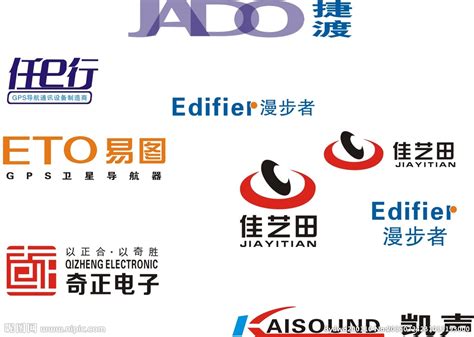 国际汽车音响七大品牌logo矢量设计图__企业LOGO标志_标志图标_设计图库_昵图网nipic.com