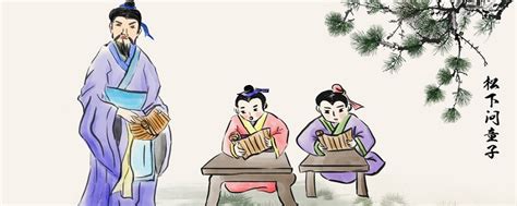 孟子语录：“人之患，在好为人师”|古今故事|湖湘文化|湖南人在上海